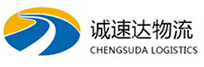 丽水到申扎县物流公司